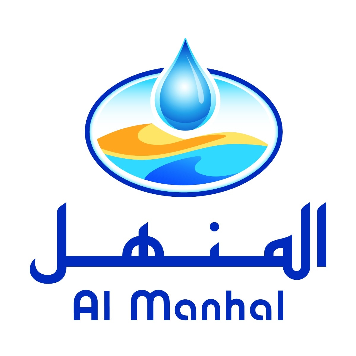 شركة المنهل